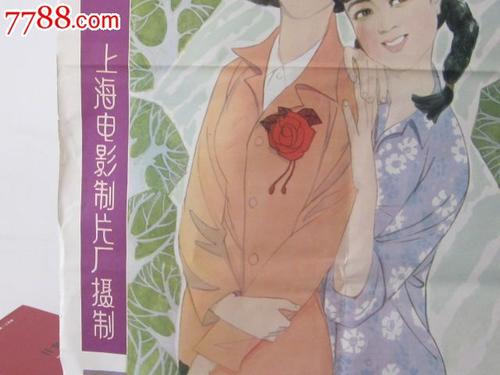 购买日本迹见学园女子大学文凭毕业证